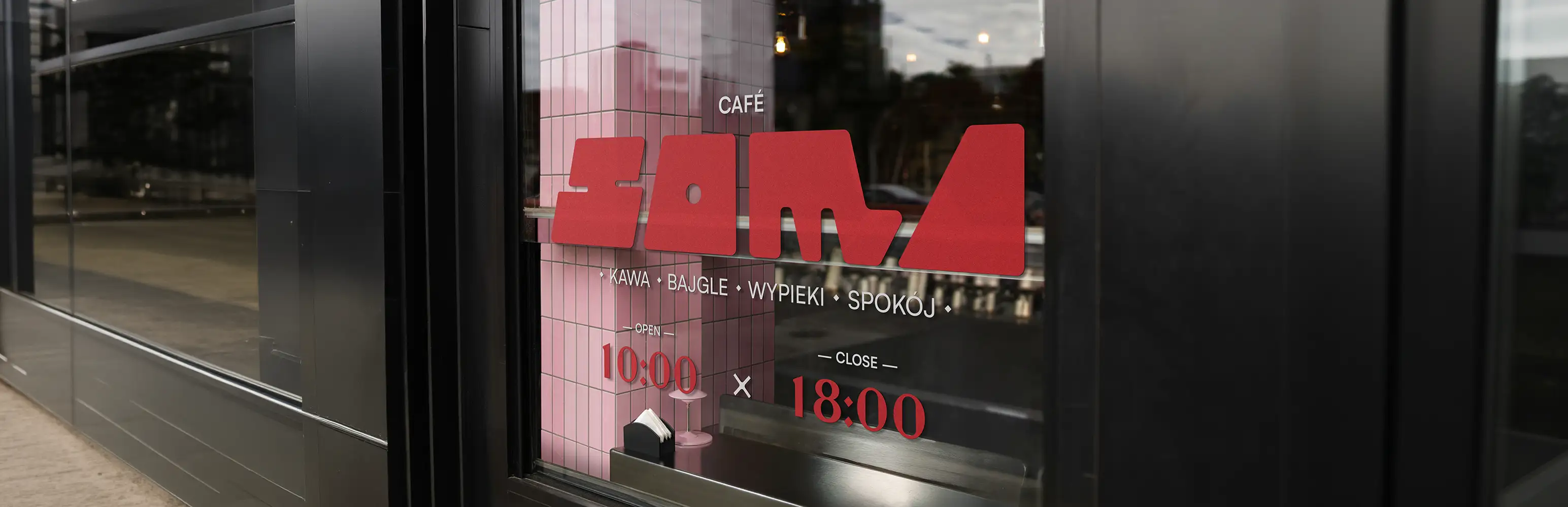 soma-banner